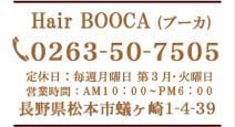Hair BOOCA 0263-50-7505